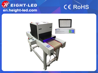 海特奈德uv固化機(jī) 海特奈德uv固化機(jī)