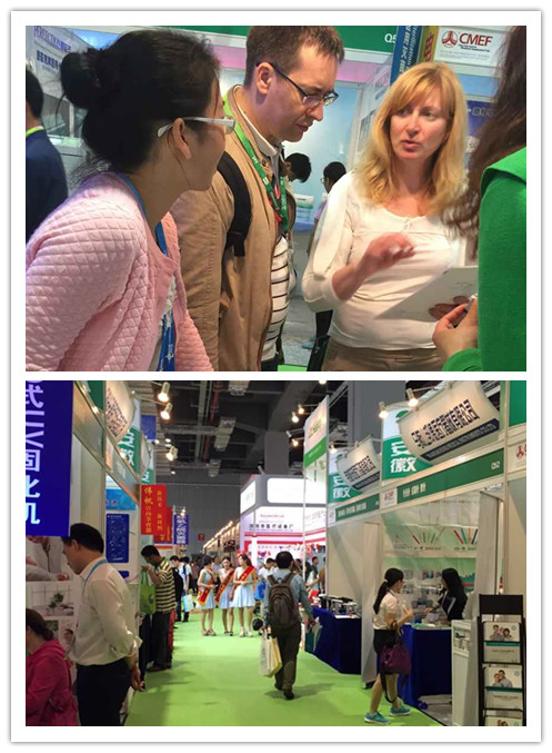 uvled線光源,uvled點光源,uvled面光源,405nm喇叭固化光源，uvled噴墨打印光源，UVLED照射機,UV光固機,UVLED固化機,uv固化光源,海特奈德