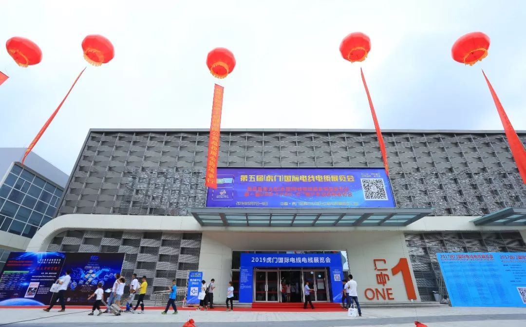 uvled面光源 uvled面光源