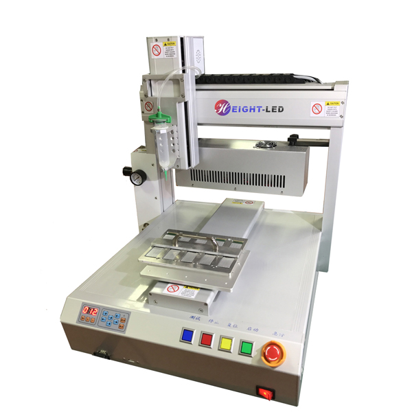 UV固化機(jī).jpg UV固化機(jī).jpg