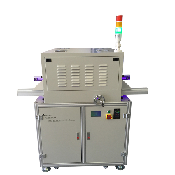 UV固化機(jī).jpg UV固化機(jī).jpg