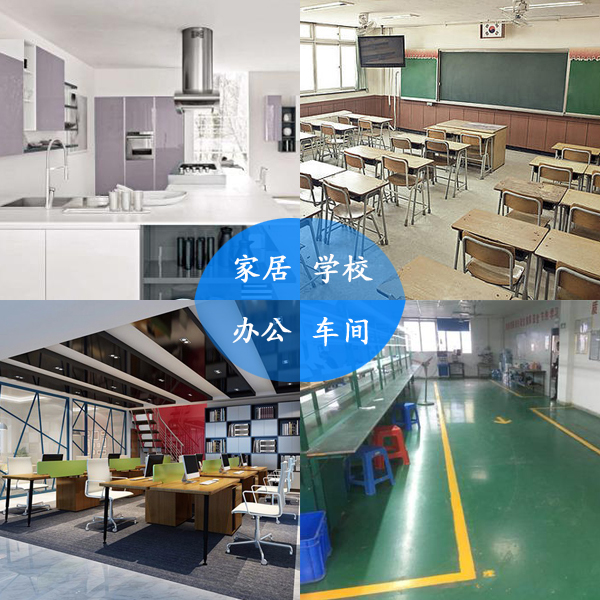 紫外線消毒燈.png 紫外線消毒燈.png