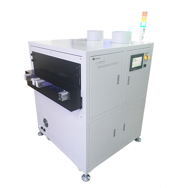 UVLED光固化機(jī).jpg UVLED光固化機(jī).jpg