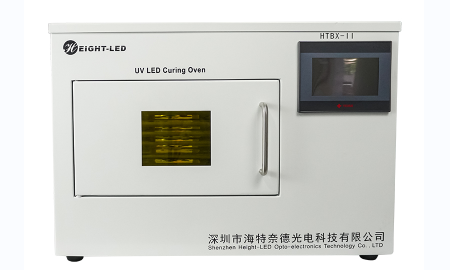 UV LED Curing Oven.png UV LED Curing Oven.png