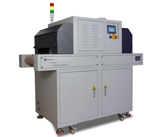 UVLED curing machine