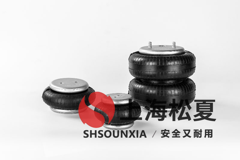 脫水篩JBF型橡膠氣囊氣缸