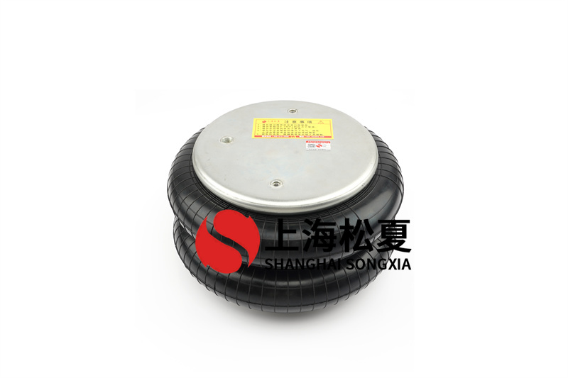 J-280-2雙囊空氣彈簧如何減少?gòu)澢鷦偠群凸逃蓄l率？
