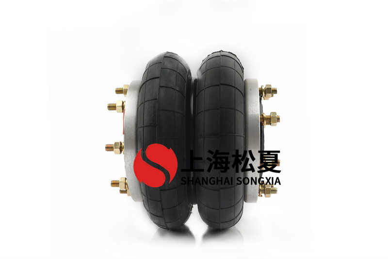 HF300/255-2三維振實平臺空氣彈簧的優(yōu)點是什么？