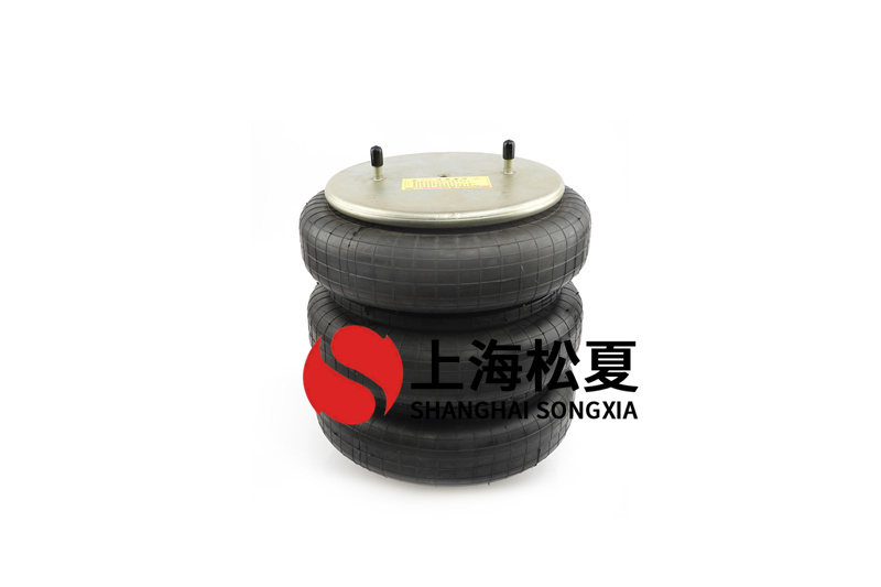 J-100-3多曲囊式空氣彈簧的的產(chǎn)品需要哪些特點？
