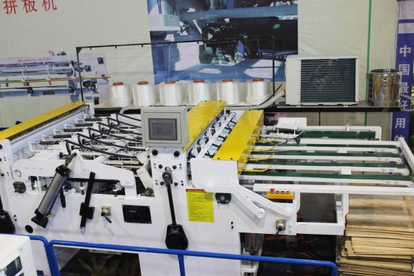 拼板機用鏈條_拼板機設備用鏈條06B-3